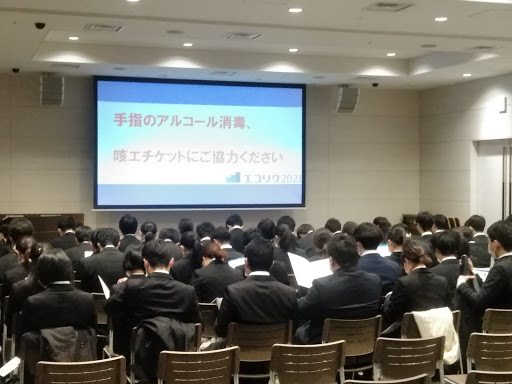 NHKで紹介されたエコリク2022の様子