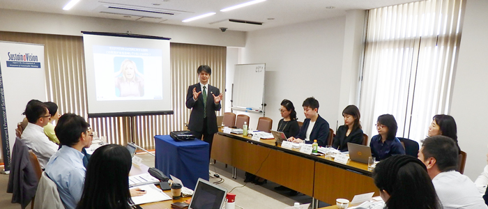 サステナビリティ（CSR）プラクティショナー資格講習